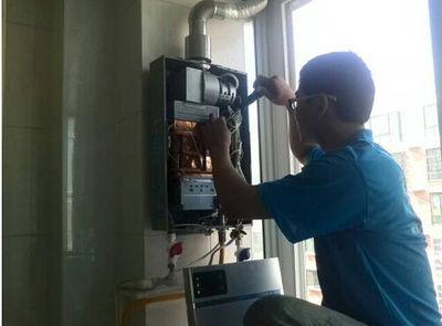 赣州市名气热水器上门维修案例
